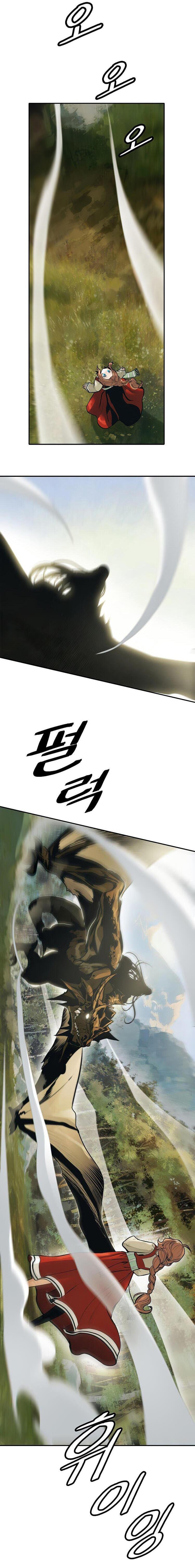 Manga-lc-com อ่านมังงะ อ่านการ์ตูน ออนไลน์ ฟรี MookHyang – Dark Lady ตอนที่ 1 2 3 4 5 6 7 8 9 10 11 12 13 14 ฟรี ไม่มีโฆษณา Manga-lc - อ่าน มังงะ อ่าน การ์ตูน ออนไลน์ อ่านมังงะ ฟรี