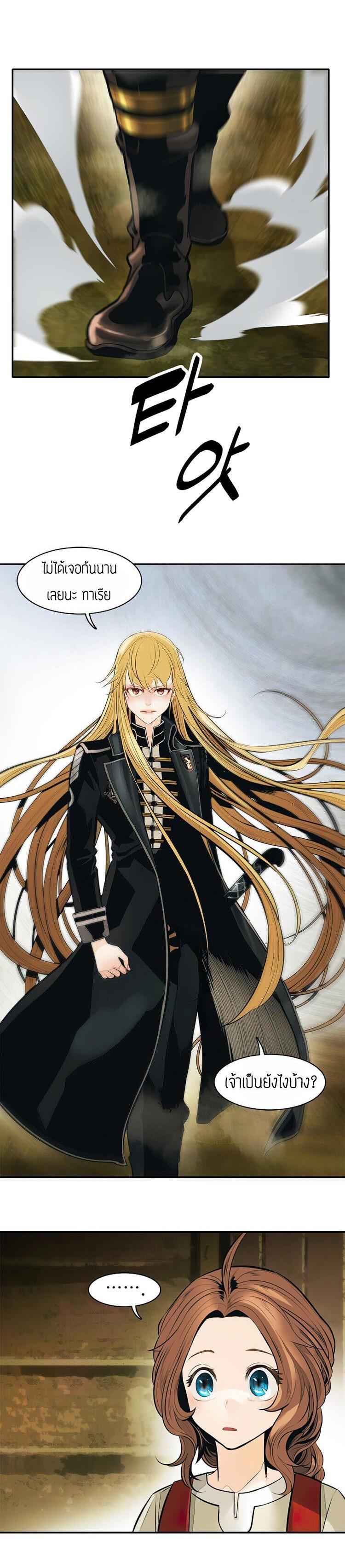 Manga-lc-com อ่านมังงะ อ่านการ์ตูน ออนไลน์ ฟรี MookHyang – Dark Lady ตอนที่ 1 2 3 4 5 6 7 8 9 10 11 12 13 14 ฟรี ไม่มีโฆษณา Manga-lc - อ่าน มังงะ อ่าน การ์ตูน ออนไลน์ อ่านมังงะ ฟรี