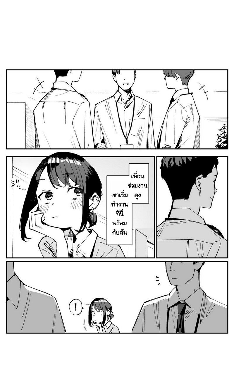 Manga-lc-com อ่านมังงะ อ่านการ์ตูน ออนไลน์ ฟรี Ganbare, Douki-chan ตอนที่ 1 2 3 4 5 6 7 8 9 10 11 12 13 14 ฟรี ไม่มีโฆษณา Manga-lc - อ่าน มังงะ อ่าน การ์ตูน ออนไลน์ อ่านมังงะ ฟรี