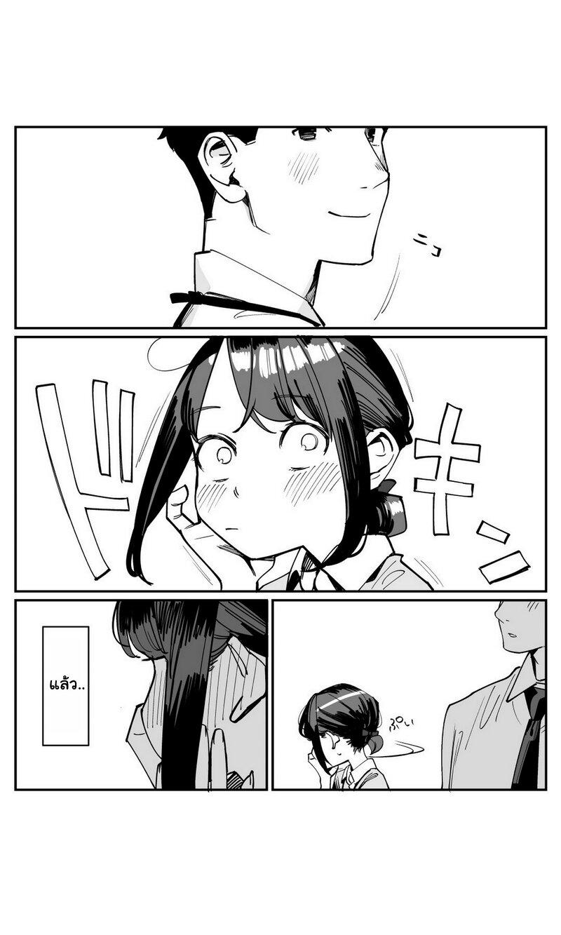 Manga-lc-com อ่านมังงะ อ่านการ์ตูน ออนไลน์ ฟรี Ganbare, Douki-chan ตอนที่ 1 2 3 4 5 6 7 8 9 10 11 12 13 14 ฟรี ไม่มีโฆษณา Manga-lc - อ่าน มังงะ อ่าน การ์ตูน ออนไลน์ อ่านมังงะ ฟรี