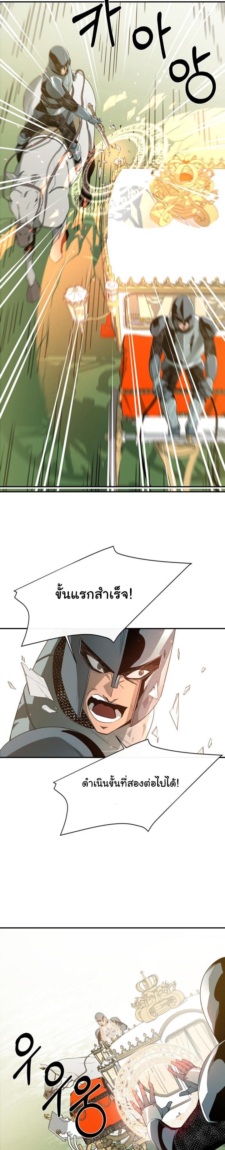 Manga-lc-com อ่านมังงะ อ่านการ์ตูน ออนไลน์ ฟรี I Grow Stronger By Eating! ตอนที่ 1 2 3 4 5 6 7 8 9 10 11 12 13 14 ฟรี ไม่มีโฆษณา Manga-lc - อ่าน มังงะ อ่าน การ์ตูน ออนไลน์ อ่านมังงะ ฟรี