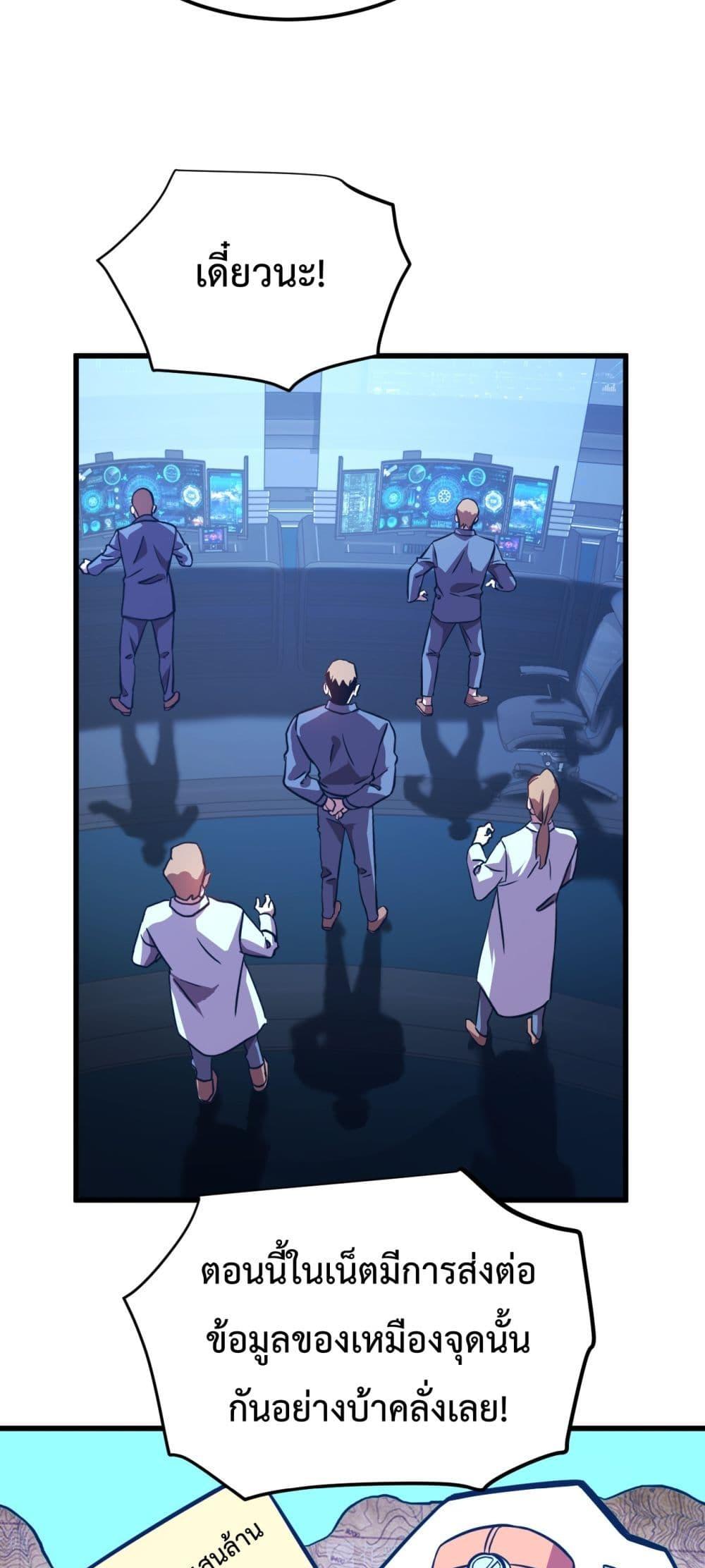 Manga-lc-com อ่านมังงะ อ่านการ์ตูน ออนไลน์ ฟรี GaoWuLanding ตอนที่ 1 2 3 4 5 6 7 8 9 10 11 12 13 14 ฟรี ไม่มีโฆษณา Manga-lc - อ่าน มังงะ อ่าน การ์ตูน ออนไลน์ อ่านมังงะ ฟรี