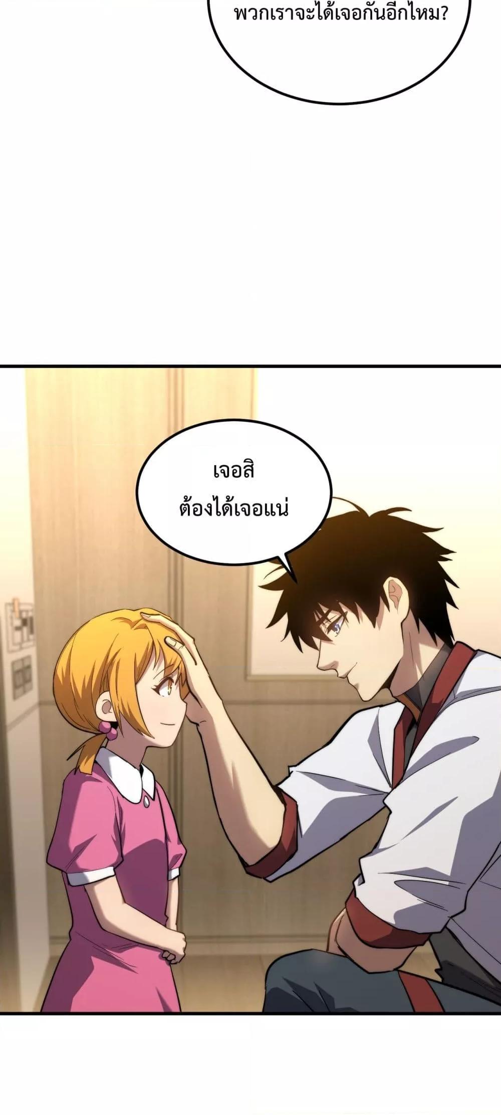 Manga-lc-com อ่านมังงะ อ่านการ์ตูน ออนไลน์ ฟรี GaoWuLanding ตอนที่ 1 2 3 4 5 6 7 8 9 10 11 12 13 14 ฟรี ไม่มีโฆษณา Manga-lc - อ่าน มังงะ อ่าน การ์ตูน ออนไลน์ อ่านมังงะ ฟรี