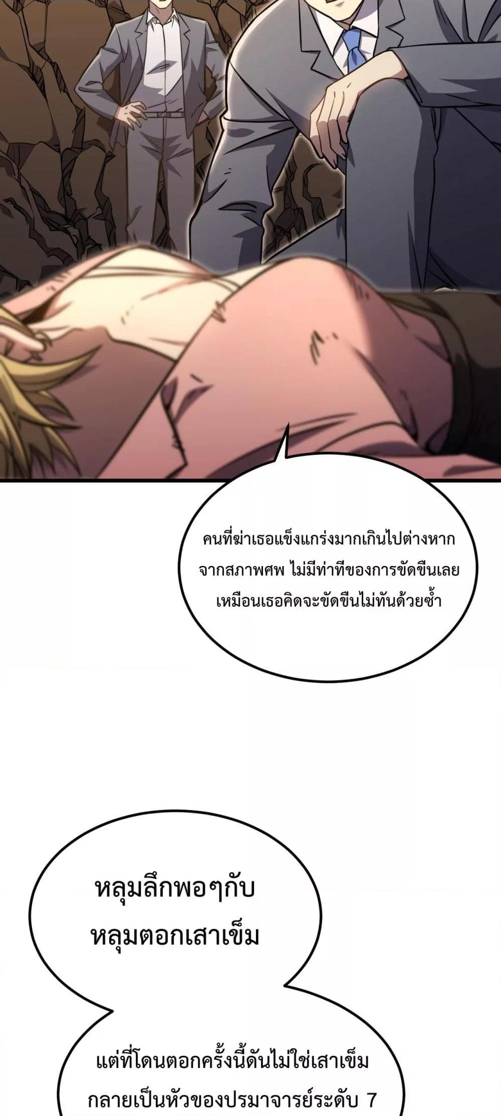 Manga-lc-com อ่านมังงะ อ่านการ์ตูน ออนไลน์ ฟรี GaoWuLanding ตอนที่ 1 2 3 4 5 6 7 8 9 10 11 12 13 14 ฟรี ไม่มีโฆษณา Manga-lc - อ่าน มังงะ อ่าน การ์ตูน ออนไลน์ อ่านมังงะ ฟรี