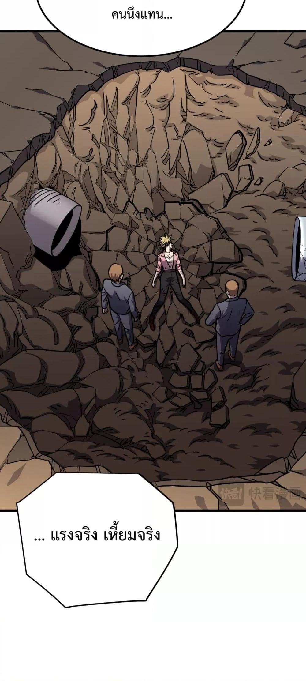 Manga-lc-com อ่านมังงะ อ่านการ์ตูน ออนไลน์ ฟรี GaoWuLanding ตอนที่ 1 2 3 4 5 6 7 8 9 10 11 12 13 14 ฟรี ไม่มีโฆษณา Manga-lc - อ่าน มังงะ อ่าน การ์ตูน ออนไลน์ อ่านมังงะ ฟรี