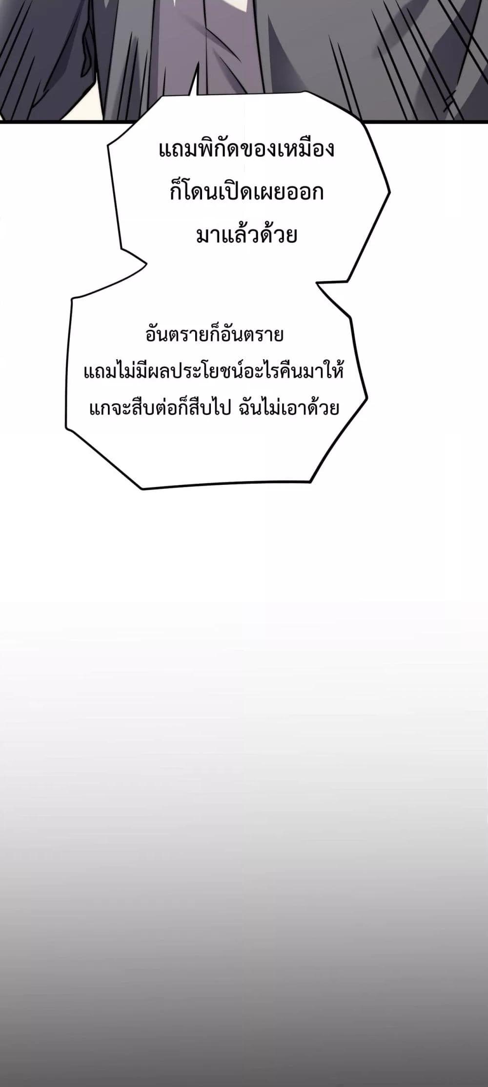 Manga-lc-com อ่านมังงะ อ่านการ์ตูน ออนไลน์ ฟรี GaoWuLanding ตอนที่ 1 2 3 4 5 6 7 8 9 10 11 12 13 14 ฟรี ไม่มีโฆษณา Manga-lc - อ่าน มังงะ อ่าน การ์ตูน ออนไลน์ อ่านมังงะ ฟรี