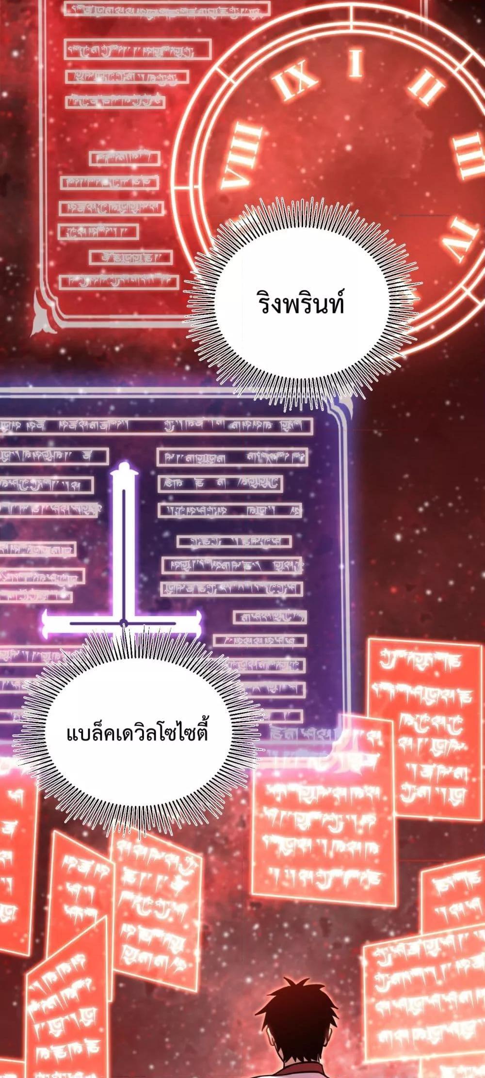 Manga-lc-com อ่านมังงะ อ่านการ์ตูน ออนไลน์ ฟรี GaoWuLanding ตอนที่ 1 2 3 4 5 6 7 8 9 10 11 12 13 14 ฟรี ไม่มีโฆษณา Manga-lc - อ่าน มังงะ อ่าน การ์ตูน ออนไลน์ อ่านมังงะ ฟรี
