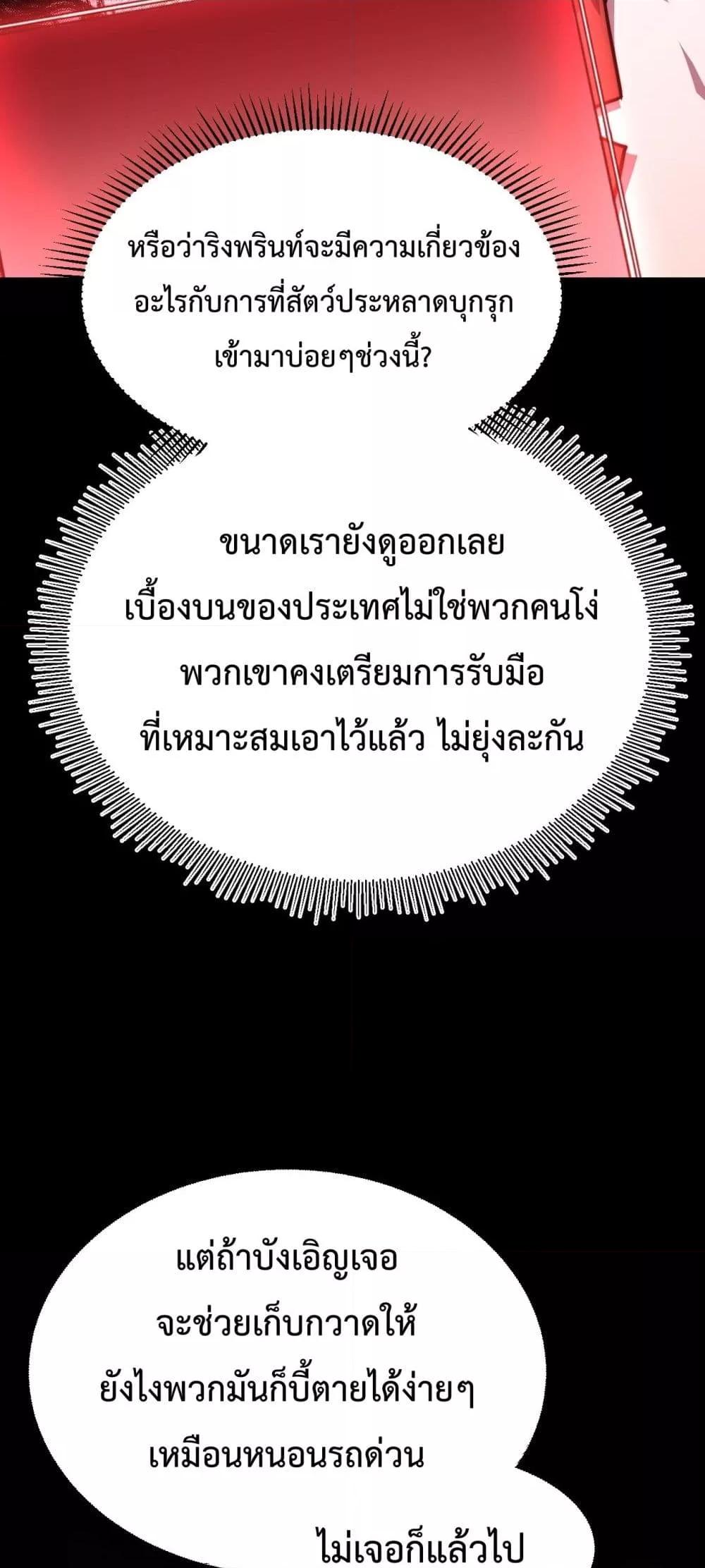 Manga-lc-com อ่านมังงะ อ่านการ์ตูน ออนไลน์ ฟรี GaoWuLanding ตอนที่ 1 2 3 4 5 6 7 8 9 10 11 12 13 14 ฟรี ไม่มีโฆษณา Manga-lc - อ่าน มังงะ อ่าน การ์ตูน ออนไลน์ อ่านมังงะ ฟรี
