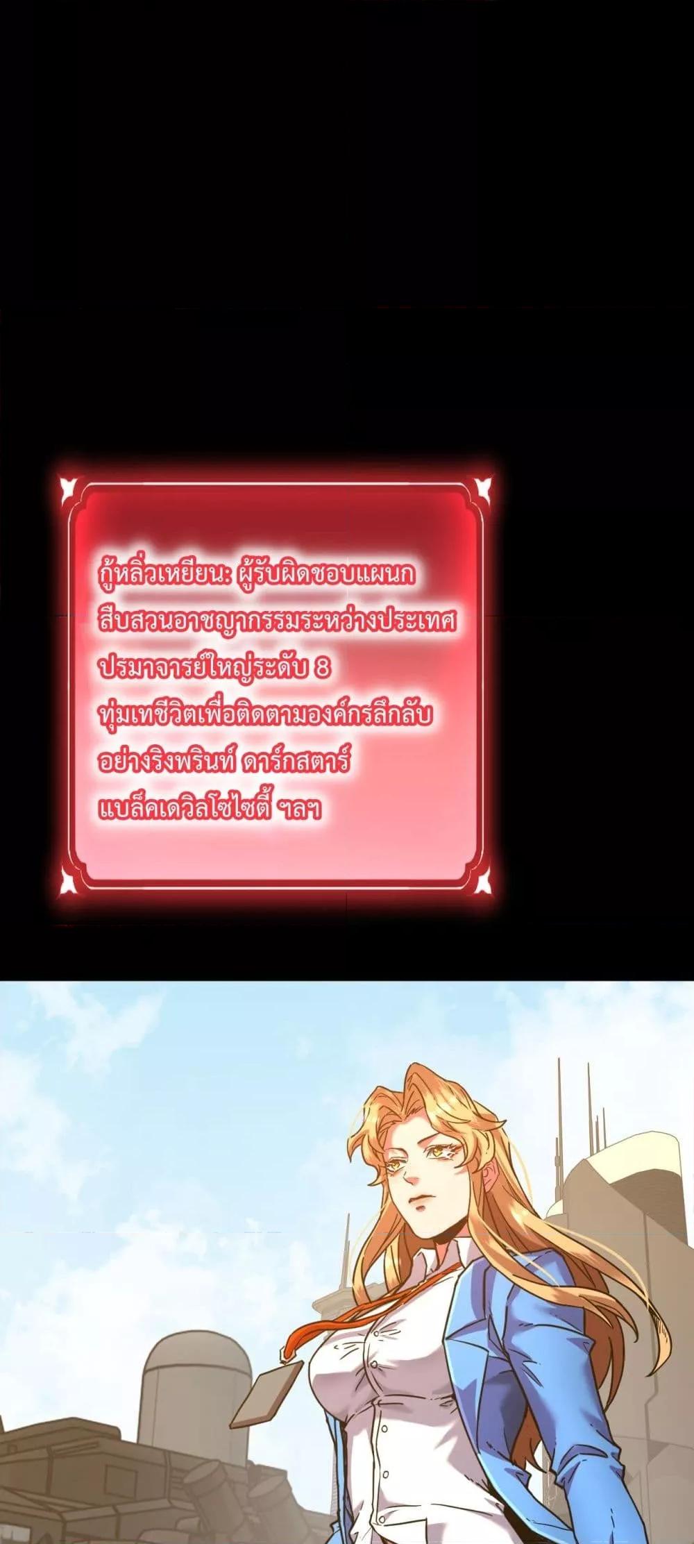 Manga-lc-com อ่านมังงะ อ่านการ์ตูน ออนไลน์ ฟรี GaoWuLanding ตอนที่ 1 2 3 4 5 6 7 8 9 10 11 12 13 14 ฟรี ไม่มีโฆษณา Manga-lc - อ่าน มังงะ อ่าน การ์ตูน ออนไลน์ อ่านมังงะ ฟรี