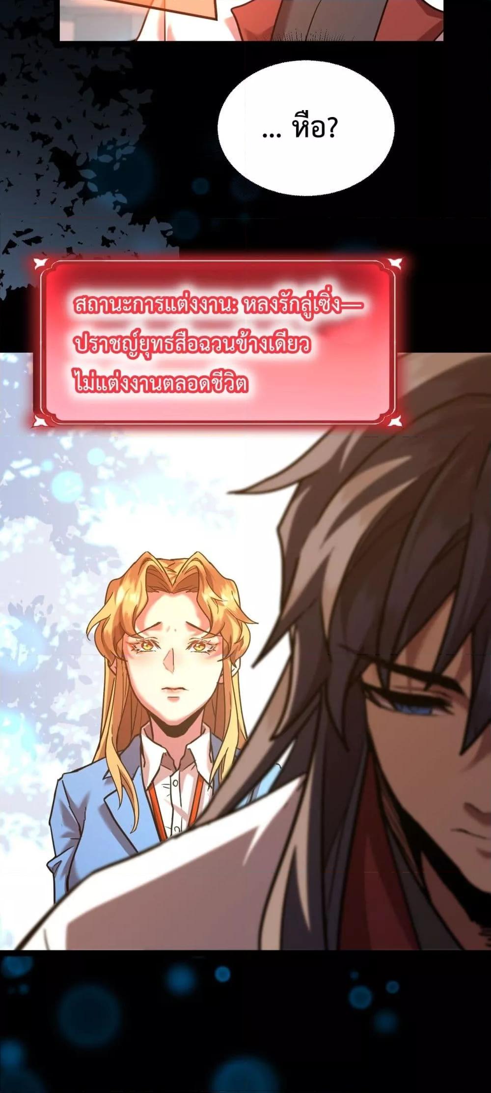 Manga-lc-com อ่านมังงะ อ่านการ์ตูน ออนไลน์ ฟรี GaoWuLanding ตอนที่ 1 2 3 4 5 6 7 8 9 10 11 12 13 14 ฟรี ไม่มีโฆษณา Manga-lc - อ่าน มังงะ อ่าน การ์ตูน ออนไลน์ อ่านมังงะ ฟรี