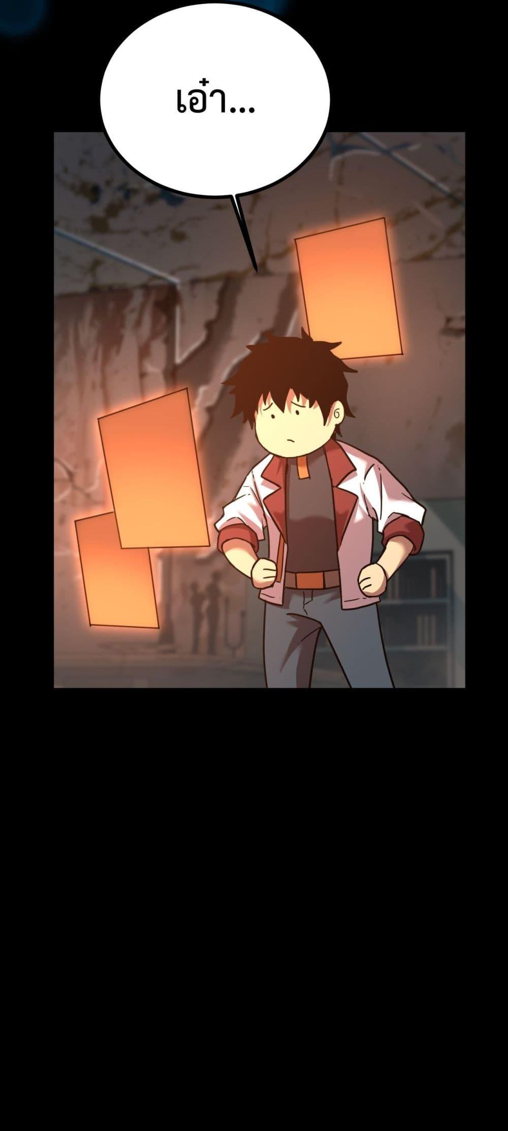 Manga-lc-com อ่านมังงะ อ่านการ์ตูน ออนไลน์ ฟรี GaoWuLanding ตอนที่ 1 2 3 4 5 6 7 8 9 10 11 12 13 14 ฟรี ไม่มีโฆษณา Manga-lc - อ่าน มังงะ อ่าน การ์ตูน ออนไลน์ อ่านมังงะ ฟรี