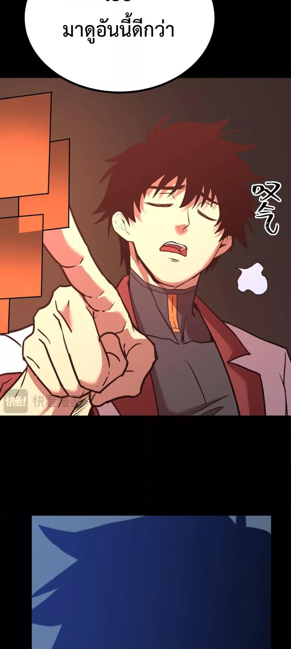 Manga-lc-com อ่านมังงะ อ่านการ์ตูน ออนไลน์ ฟรี GaoWuLanding ตอนที่ 1 2 3 4 5 6 7 8 9 10 11 12 13 14 ฟรี ไม่มีโฆษณา Manga-lc - อ่าน มังงะ อ่าน การ์ตูน ออนไลน์ อ่านมังงะ ฟรี