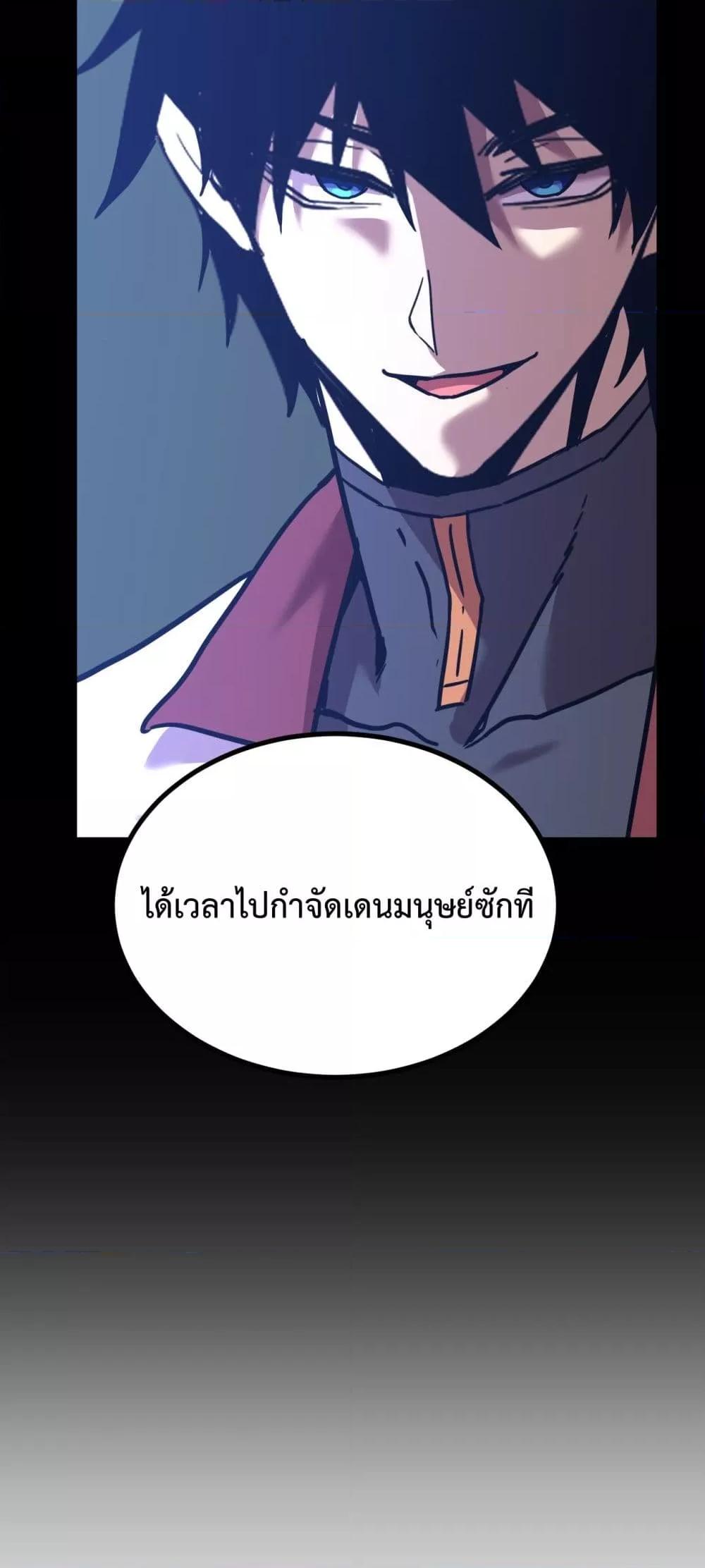 Manga-lc-com อ่านมังงะ อ่านการ์ตูน ออนไลน์ ฟรี GaoWuLanding ตอนที่ 1 2 3 4 5 6 7 8 9 10 11 12 13 14 ฟรี ไม่มีโฆษณา Manga-lc - อ่าน มังงะ อ่าน การ์ตูน ออนไลน์ อ่านมังงะ ฟรี
