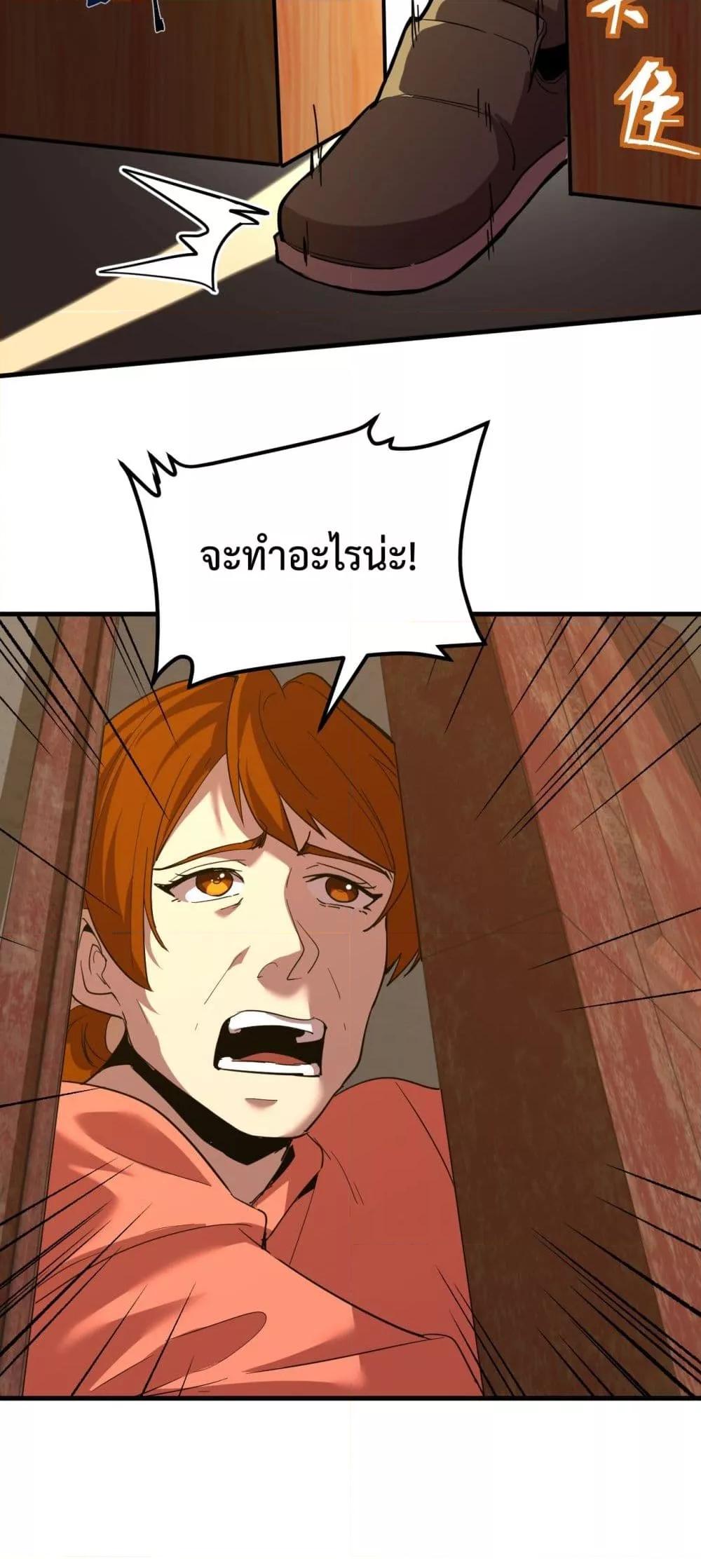 Manga-lc-com อ่านมังงะ อ่านการ์ตูน ออนไลน์ ฟรี GaoWuLanding ตอนที่ 1 2 3 4 5 6 7 8 9 10 11 12 13 14 ฟรี ไม่มีโฆษณา Manga-lc - อ่าน มังงะ อ่าน การ์ตูน ออนไลน์ อ่านมังงะ ฟรี