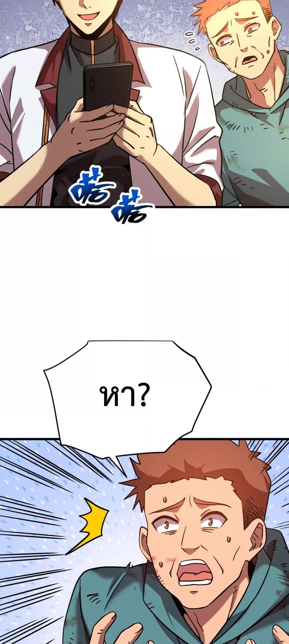 Manga-lc-com อ่านมังงะ อ่านการ์ตูน ออนไลน์ ฟรี GaoWuLanding ตอนที่ 1 2 3 4 5 6 7 8 9 10 11 12 13 14 ฟรี ไม่มีโฆษณา Manga-lc - อ่าน มังงะ อ่าน การ์ตูน ออนไลน์ อ่านมังงะ ฟรี