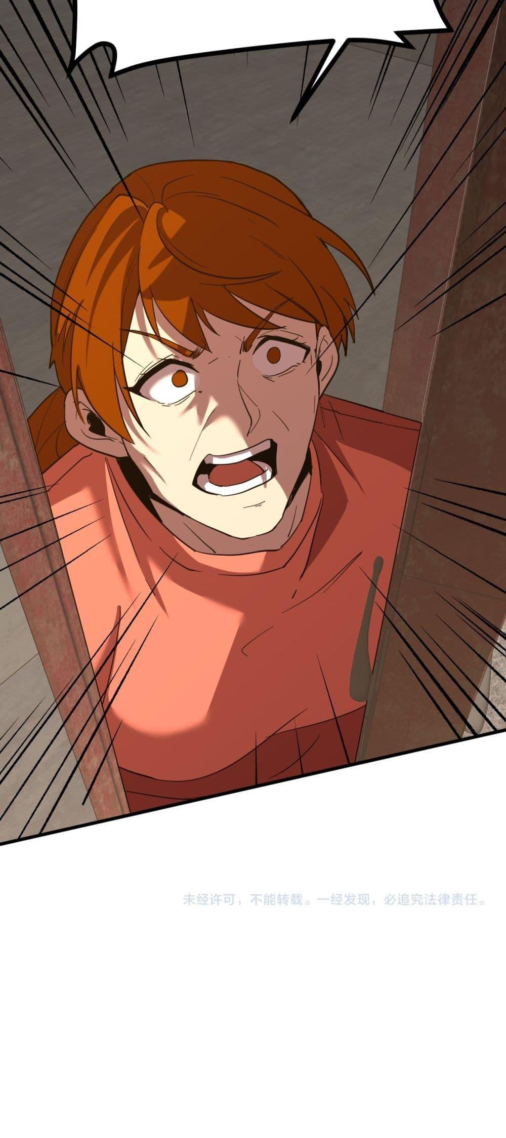 Manga-lc-com อ่านมังงะ อ่านการ์ตูน ออนไลน์ ฟรี GaoWuLanding ตอนที่ 1 2 3 4 5 6 7 8 9 10 11 12 13 14 ฟรี ไม่มีโฆษณา Manga-lc - อ่าน มังงะ อ่าน การ์ตูน ออนไลน์ อ่านมังงะ ฟรี