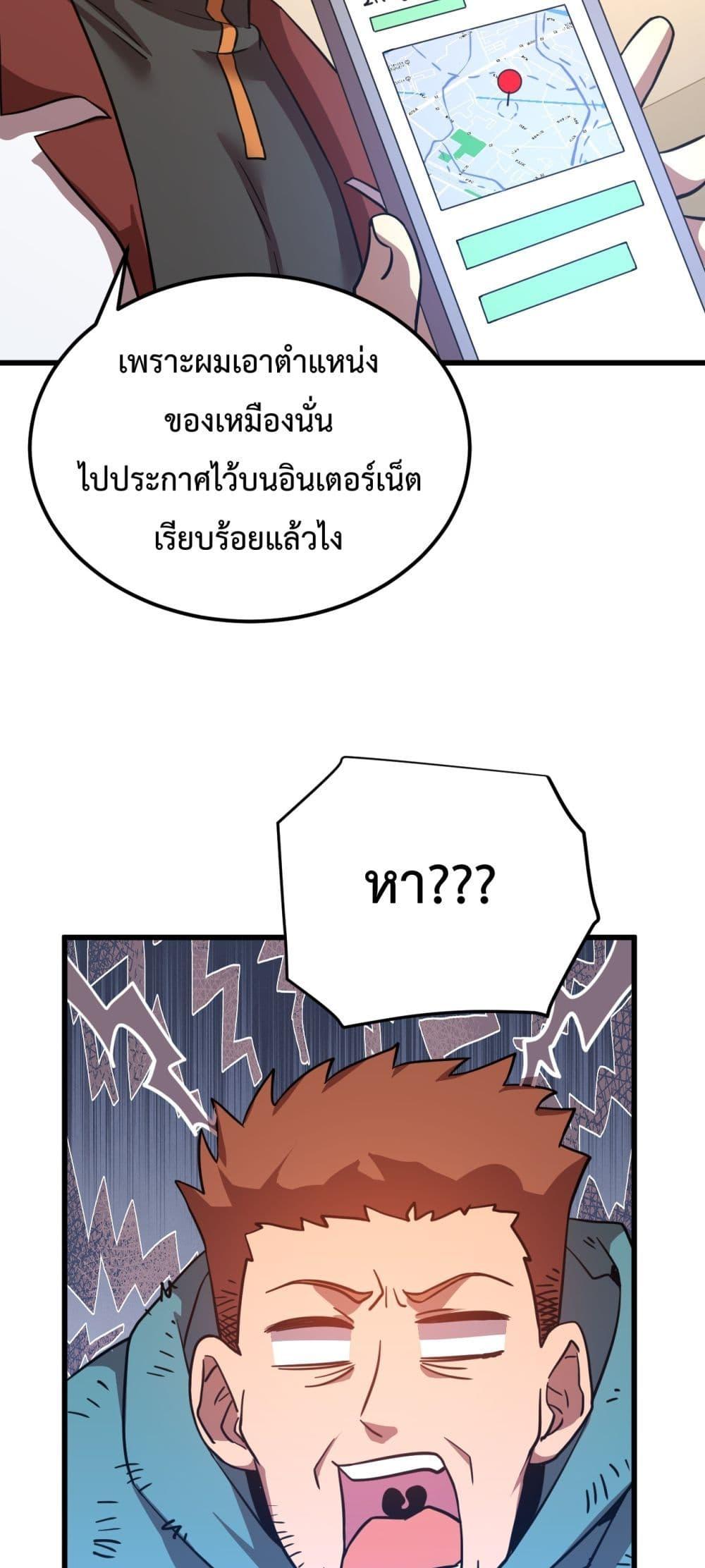 Manga-lc-com อ่านมังงะ อ่านการ์ตูน ออนไลน์ ฟรี GaoWuLanding ตอนที่ 1 2 3 4 5 6 7 8 9 10 11 12 13 14 ฟรี ไม่มีโฆษณา Manga-lc - อ่าน มังงะ อ่าน การ์ตูน ออนไลน์ อ่านมังงะ ฟรี