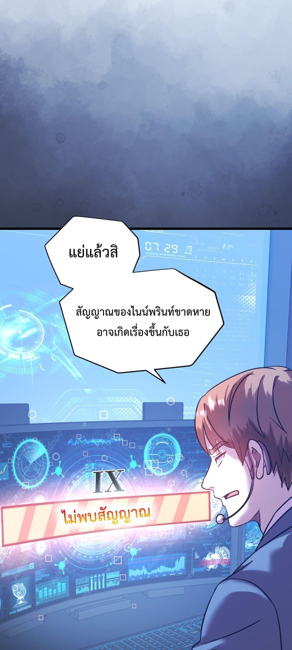 Manga-lc-com อ่านมังงะ อ่านการ์ตูน ออนไลน์ ฟรี GaoWuLanding ตอนที่ 1 2 3 4 5 6 7 8 9 10 11 12 13 14 ฟรี ไม่มีโฆษณา Manga-lc - อ่าน มังงะ อ่าน การ์ตูน ออนไลน์ อ่านมังงะ ฟรี