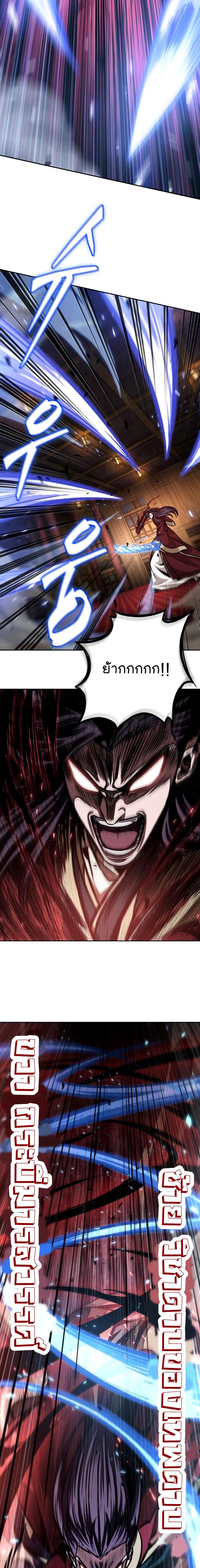 Manga-lc-com อ่านมังงะ อ่านการ์ตูน ออนไลน์ ฟรี Nano Machine ตอนที่ 1 2 3 4 5 6 7 8 9 10 11 12 13 14 ฟรี ไม่มีโฆษณา Manga-lc - อ่าน มังงะ อ่าน การ์ตูน ออนไลน์ อ่านมังงะ ฟรี