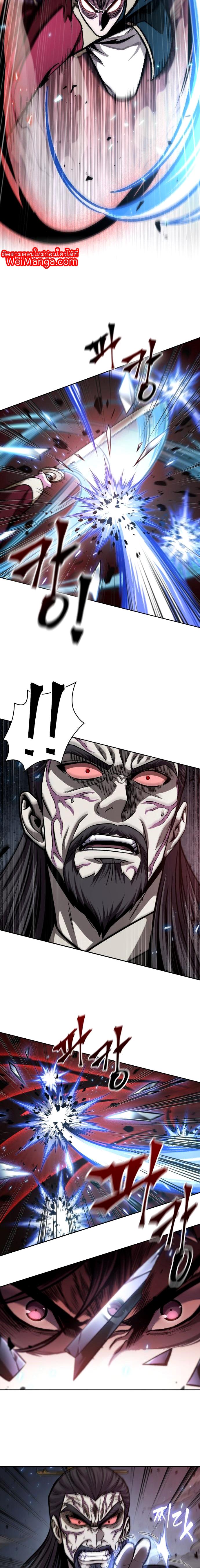 Manga-lc-com อ่านมังงะ อ่านการ์ตูน ออนไลน์ ฟรี Nano Machine ตอนที่ 1 2 3 4 5 6 7 8 9 10 11 12 13 14 ฟรี ไม่มีโฆษณา Manga-lc - อ่าน มังงะ อ่าน การ์ตูน ออนไลน์ อ่านมังงะ ฟรี