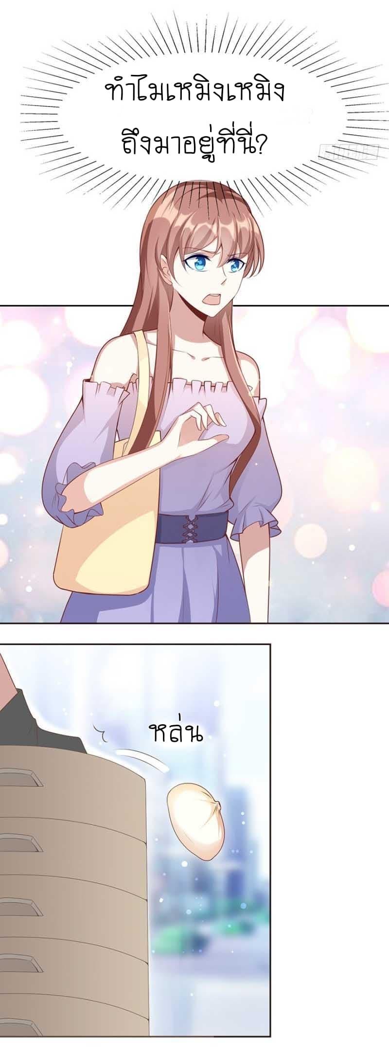 Manga-lc-com อ่านมังงะ อ่านการ์ตูน ออนไลน์ ฟรี Me! Super Rich! ตอนที่ 1 2 3 4 5 6 7 8 9 10 11 12 13 14 ฟรี ไม่มีโฆษณา Manga-lc - อ่าน มังงะ อ่าน การ์ตูน ออนไลน์ อ่านมังงะ ฟรี