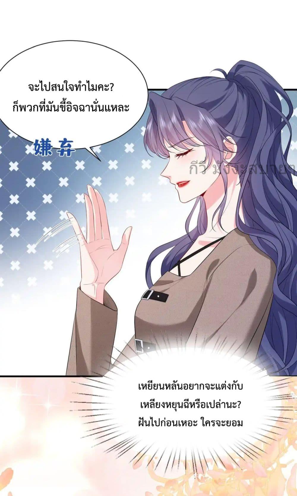 Manga-lc-com อ่านมังงะ อ่านการ์ตูน ออนไลน์ ฟรี SomebodyStole ตอนที่ 1 2 3 4 5 6 7 8 9 10 11 12 13 14 ฟรี ไม่มีโฆษณา Manga-lc - อ่าน มังงะ อ่าน การ์ตูน ออนไลน์ อ่านมังงะ ฟรี