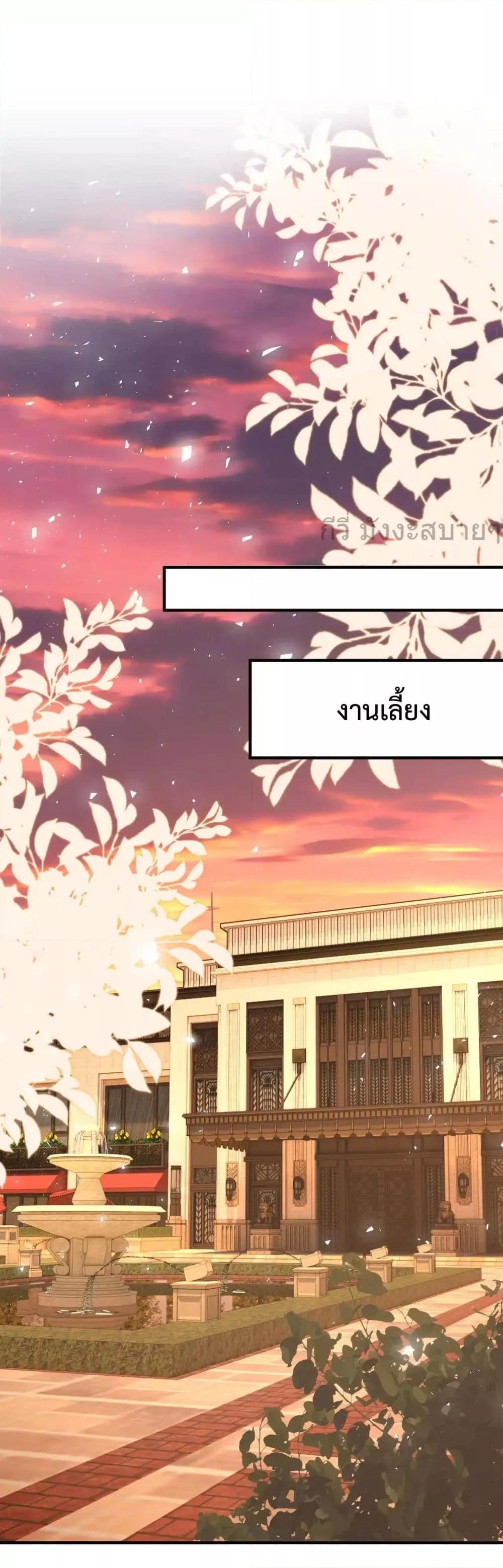 Manga-lc-com อ่านมังงะ อ่านการ์ตูน ออนไลน์ ฟรี SomebodyStole ตอนที่ 1 2 3 4 5 6 7 8 9 10 11 12 13 14 ฟรี ไม่มีโฆษณา Manga-lc - อ่าน มังงะ อ่าน การ์ตูน ออนไลน์ อ่านมังงะ ฟรี
