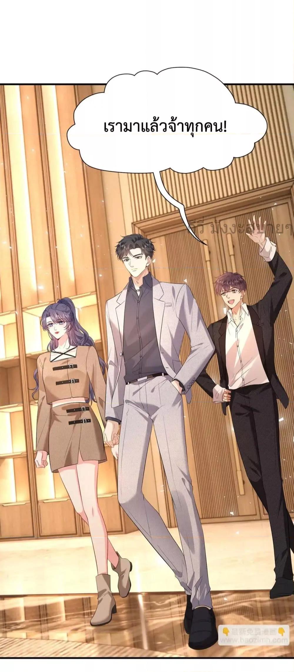 Manga-lc-com อ่านมังงะ อ่านการ์ตูน ออนไลน์ ฟรี SomebodyStole ตอนที่ 1 2 3 4 5 6 7 8 9 10 11 12 13 14 ฟรี ไม่มีโฆษณา Manga-lc - อ่าน มังงะ อ่าน การ์ตูน ออนไลน์ อ่านมังงะ ฟรี