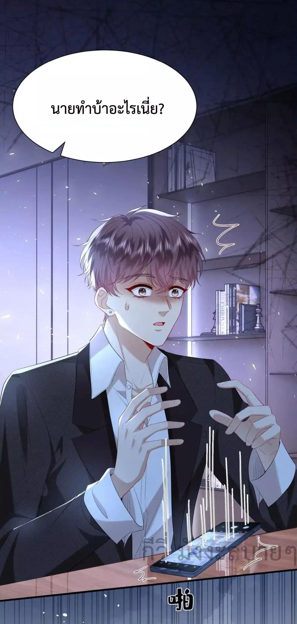 Manga-lc-com อ่านมังงะ อ่านการ์ตูน ออนไลน์ ฟรี SomebodyStole ตอนที่ 1 2 3 4 5 6 7 8 9 10 11 12 13 14 ฟรี ไม่มีโฆษณา Manga-lc - อ่าน มังงะ อ่าน การ์ตูน ออนไลน์ อ่านมังงะ ฟรี
