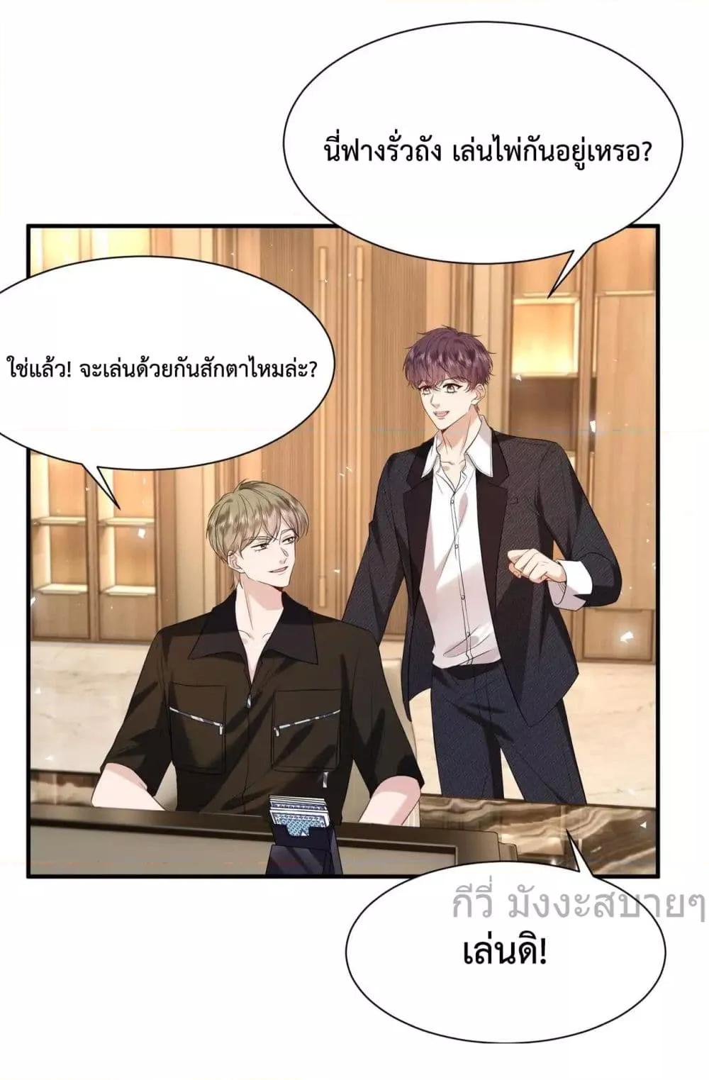 Manga-lc-com อ่านมังงะ อ่านการ์ตูน ออนไลน์ ฟรี SomebodyStole ตอนที่ 1 2 3 4 5 6 7 8 9 10 11 12 13 14 ฟรี ไม่มีโฆษณา Manga-lc - อ่าน มังงะ อ่าน การ์ตูน ออนไลน์ อ่านมังงะ ฟรี
