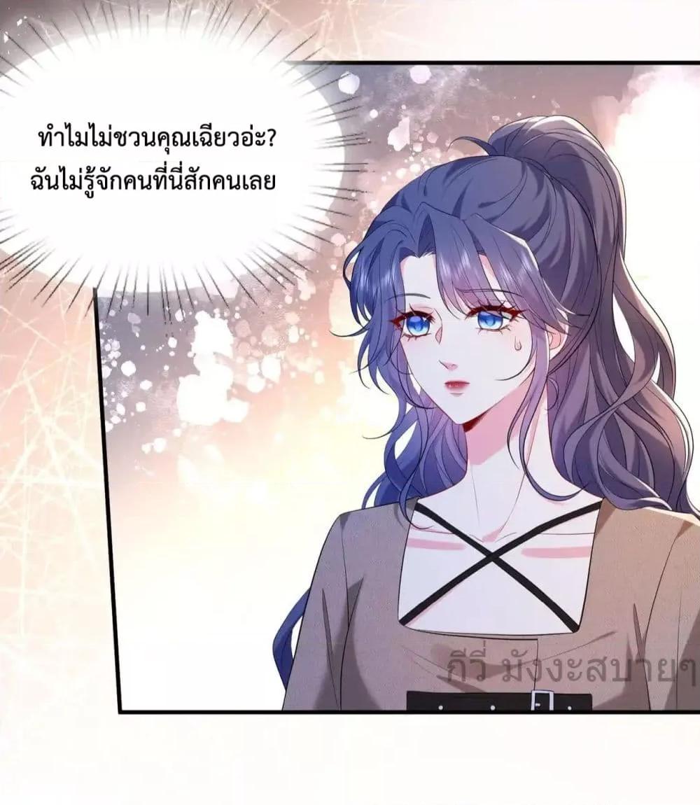 Manga-lc-com อ่านมังงะ อ่านการ์ตูน ออนไลน์ ฟรี SomebodyStole ตอนที่ 1 2 3 4 5 6 7 8 9 10 11 12 13 14 ฟรี ไม่มีโฆษณา Manga-lc - อ่าน มังงะ อ่าน การ์ตูน ออนไลน์ อ่านมังงะ ฟรี