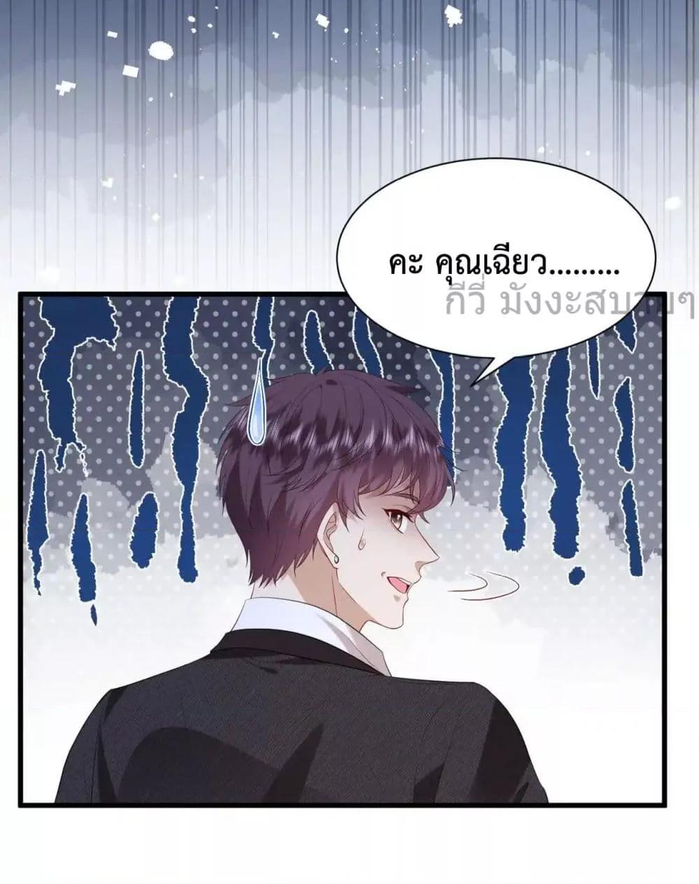 Manga-lc-com อ่านมังงะ อ่านการ์ตูน ออนไลน์ ฟรี SomebodyStole ตอนที่ 1 2 3 4 5 6 7 8 9 10 11 12 13 14 ฟรี ไม่มีโฆษณา Manga-lc - อ่าน มังงะ อ่าน การ์ตูน ออนไลน์ อ่านมังงะ ฟรี