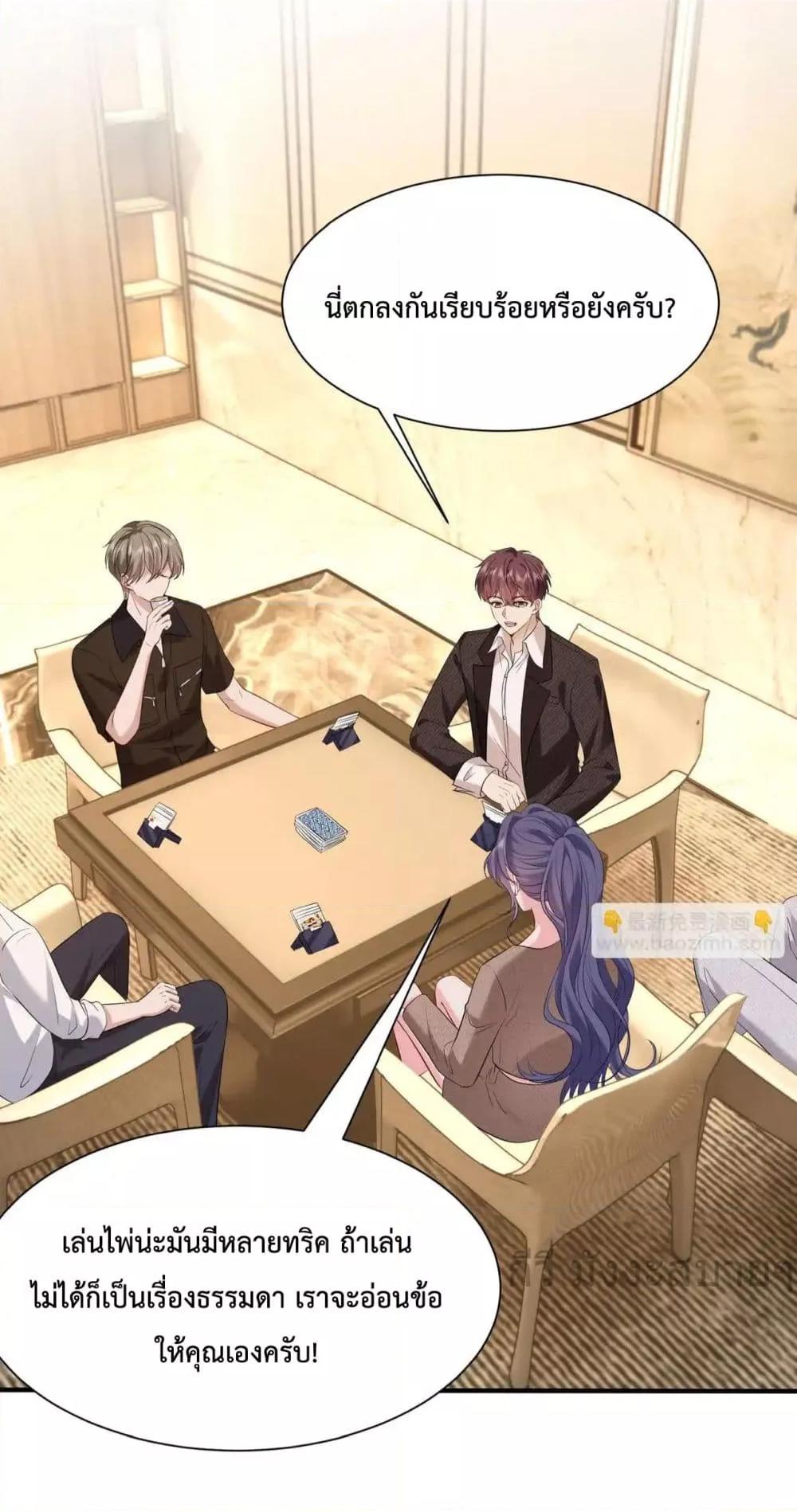 Manga-lc-com อ่านมังงะ อ่านการ์ตูน ออนไลน์ ฟรี SomebodyStole ตอนที่ 1 2 3 4 5 6 7 8 9 10 11 12 13 14 ฟรี ไม่มีโฆษณา Manga-lc - อ่าน มังงะ อ่าน การ์ตูน ออนไลน์ อ่านมังงะ ฟรี