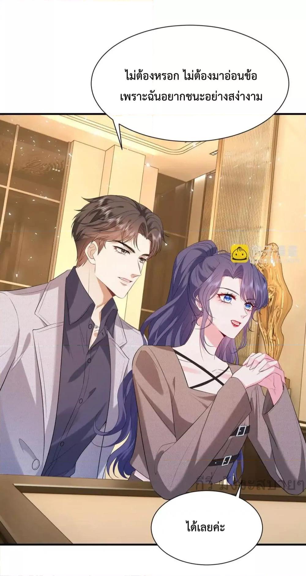 Manga-lc-com อ่านมังงะ อ่านการ์ตูน ออนไลน์ ฟรี SomebodyStole ตอนที่ 1 2 3 4 5 6 7 8 9 10 11 12 13 14 ฟรี ไม่มีโฆษณา Manga-lc - อ่าน มังงะ อ่าน การ์ตูน ออนไลน์ อ่านมังงะ ฟรี