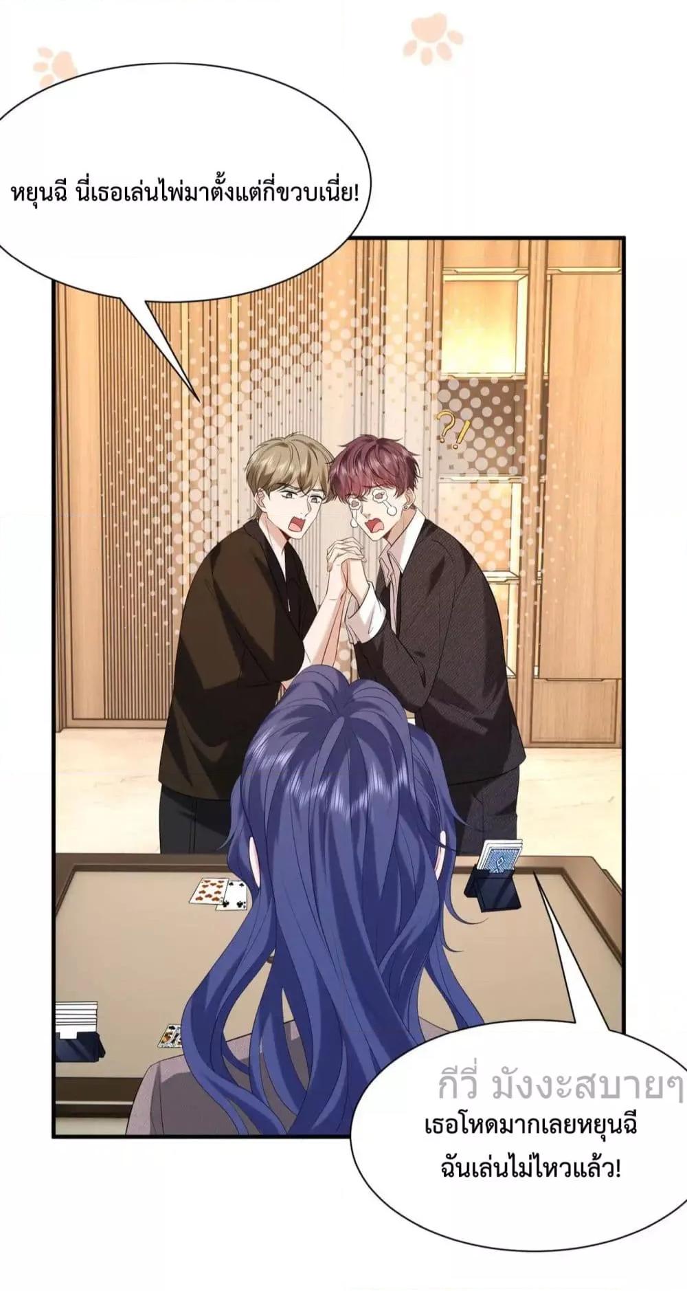 Manga-lc-com อ่านมังงะ อ่านการ์ตูน ออนไลน์ ฟรี SomebodyStole ตอนที่ 1 2 3 4 5 6 7 8 9 10 11 12 13 14 ฟรี ไม่มีโฆษณา Manga-lc - อ่าน มังงะ อ่าน การ์ตูน ออนไลน์ อ่านมังงะ ฟรี