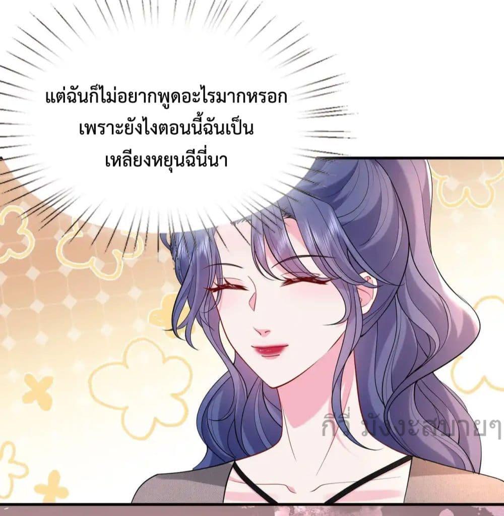 Manga-lc-com อ่านมังงะ อ่านการ์ตูน ออนไลน์ ฟรี SomebodyStole ตอนที่ 1 2 3 4 5 6 7 8 9 10 11 12 13 14 ฟรี ไม่มีโฆษณา Manga-lc - อ่าน มังงะ อ่าน การ์ตูน ออนไลน์ อ่านมังงะ ฟรี