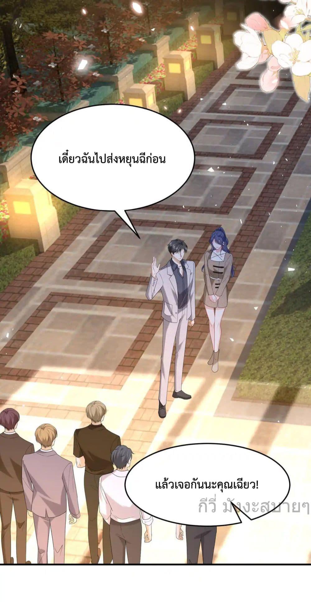 Manga-lc-com อ่านมังงะ อ่านการ์ตูน ออนไลน์ ฟรี SomebodyStole ตอนที่ 1 2 3 4 5 6 7 8 9 10 11 12 13 14 ฟรี ไม่มีโฆษณา Manga-lc - อ่าน มังงะ อ่าน การ์ตูน ออนไลน์ อ่านมังงะ ฟรี