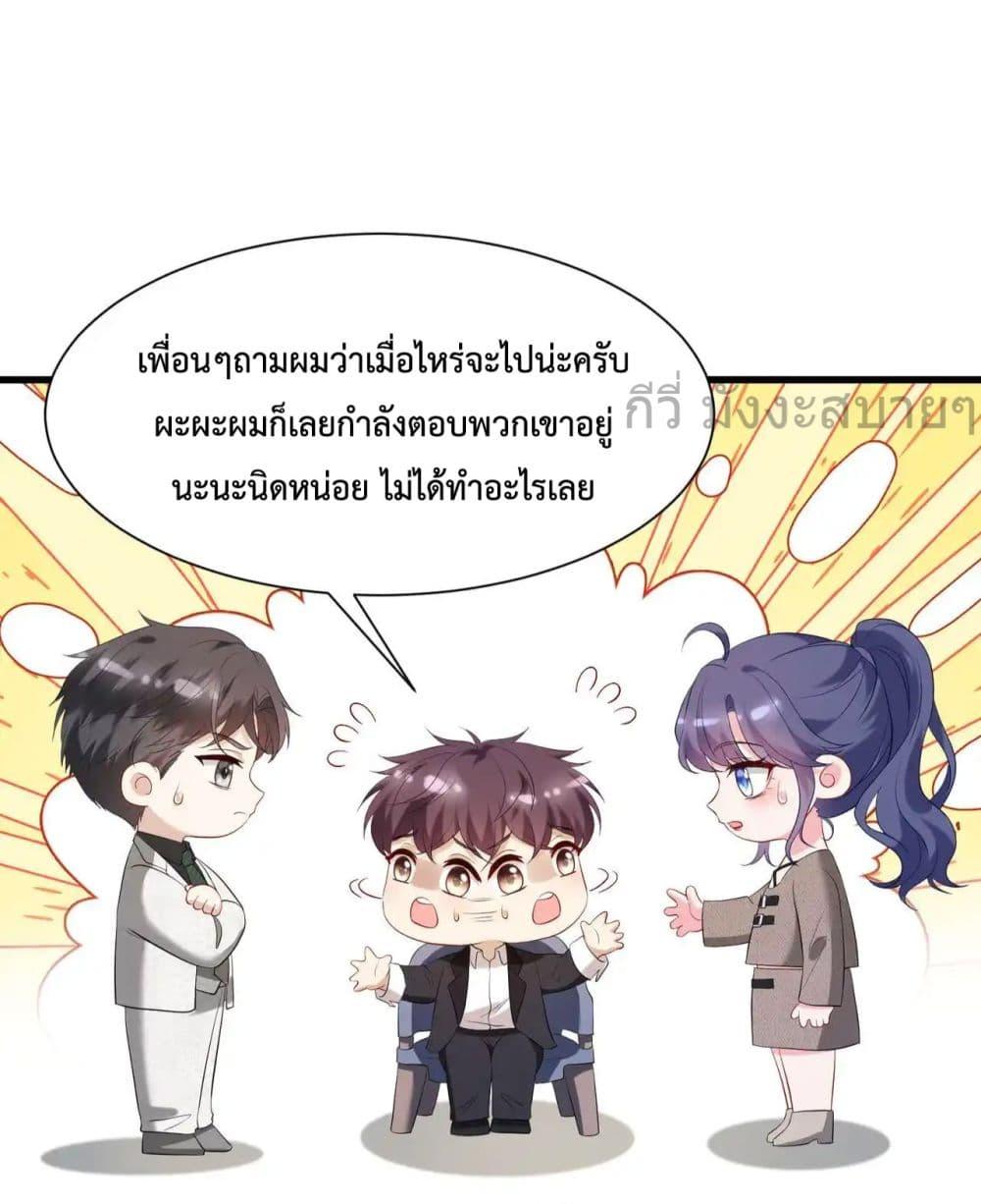 Manga-lc-com อ่านมังงะ อ่านการ์ตูน ออนไลน์ ฟรี SomebodyStole ตอนที่ 1 2 3 4 5 6 7 8 9 10 11 12 13 14 ฟรี ไม่มีโฆษณา Manga-lc - อ่าน มังงะ อ่าน การ์ตูน ออนไลน์ อ่านมังงะ ฟรี