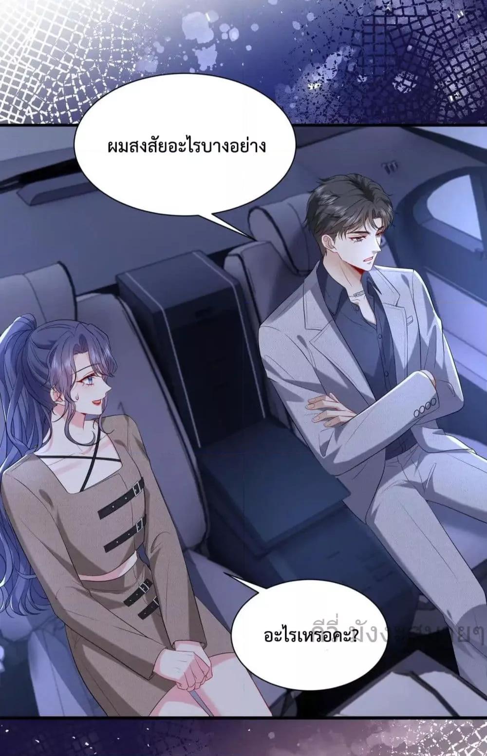 Manga-lc-com อ่านมังงะ อ่านการ์ตูน ออนไลน์ ฟรี SomebodyStole ตอนที่ 1 2 3 4 5 6 7 8 9 10 11 12 13 14 ฟรี ไม่มีโฆษณา Manga-lc - อ่าน มังงะ อ่าน การ์ตูน ออนไลน์ อ่านมังงะ ฟรี