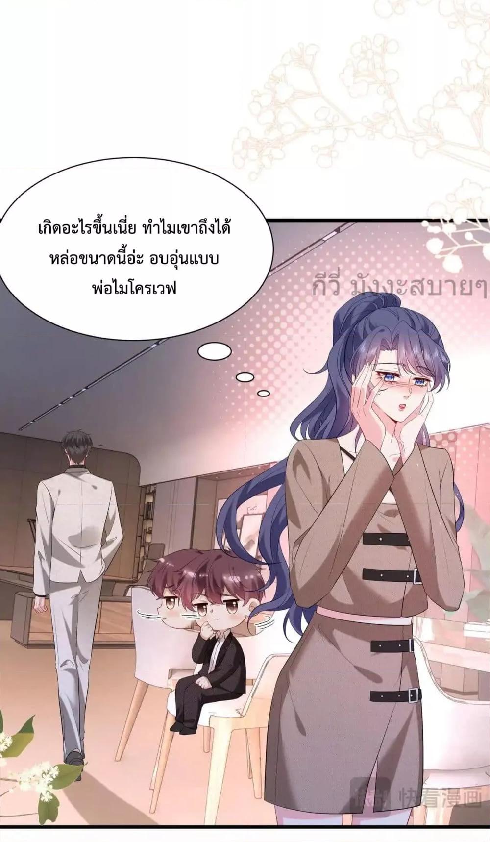 Manga-lc-com อ่านมังงะ อ่านการ์ตูน ออนไลน์ ฟรี SomebodyStole ตอนที่ 1 2 3 4 5 6 7 8 9 10 11 12 13 14 ฟรี ไม่มีโฆษณา Manga-lc - อ่าน มังงะ อ่าน การ์ตูน ออนไลน์ อ่านมังงะ ฟรี
