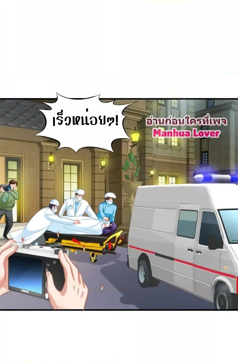 Manga-lc-com อ่านมังงะ อ่านการ์ตูน ออนไลน์ ฟรี My Movie Queen Is Super Sweet ซุปตาร์สาวหวานซะเหลือเกิน ตอนที่ 1 2 3 4 5 6 7 8 9 10 11 12 13 14 ฟรี ไม่มีโฆษณา Manga-lc - อ่าน มังงะ อ่าน การ์ตูน ออนไลน์ อ่านมังงะ ฟรี
