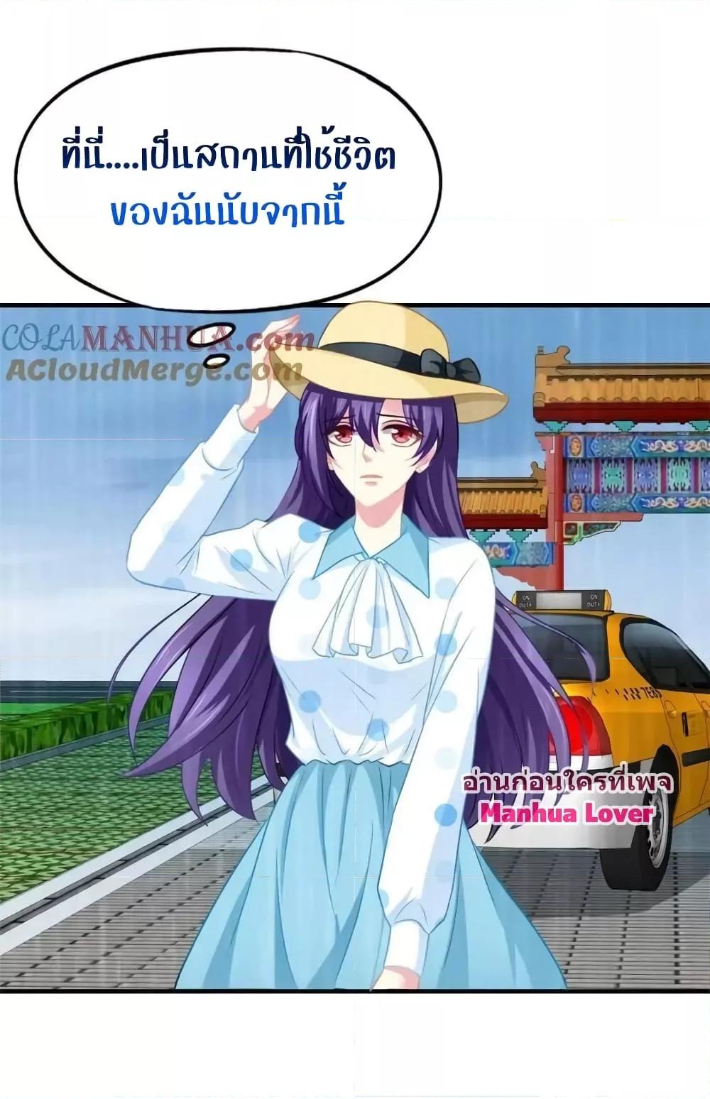 Manga-lc-com อ่านมังงะ อ่านการ์ตูน ออนไลน์ ฟรี My Movie Queen Is Super Sweet ซุปตาร์สาวหวานซะเหลือเกิน ตอนที่ 1 2 3 4 5 6 7 8 9 10 11 12 13 14 ฟรี ไม่มีโฆษณา Manga-lc - อ่าน มังงะ อ่าน การ์ตูน ออนไลน์ อ่านมังงะ ฟรี