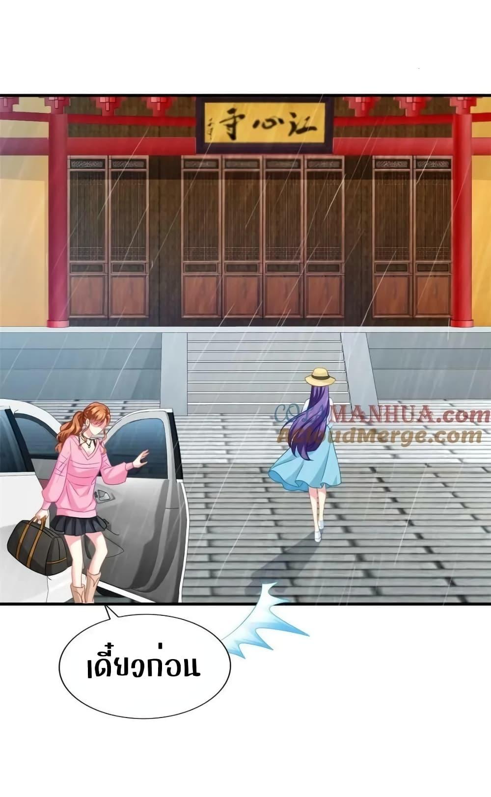 Manga-lc-com อ่านมังงะ อ่านการ์ตูน ออนไลน์ ฟรี My Movie Queen Is Super Sweet ซุปตาร์สาวหวานซะเหลือเกิน ตอนที่ 1 2 3 4 5 6 7 8 9 10 11 12 13 14 ฟรี ไม่มีโฆษณา Manga-lc - อ่าน มังงะ อ่าน การ์ตูน ออนไลน์ อ่านมังงะ ฟรี