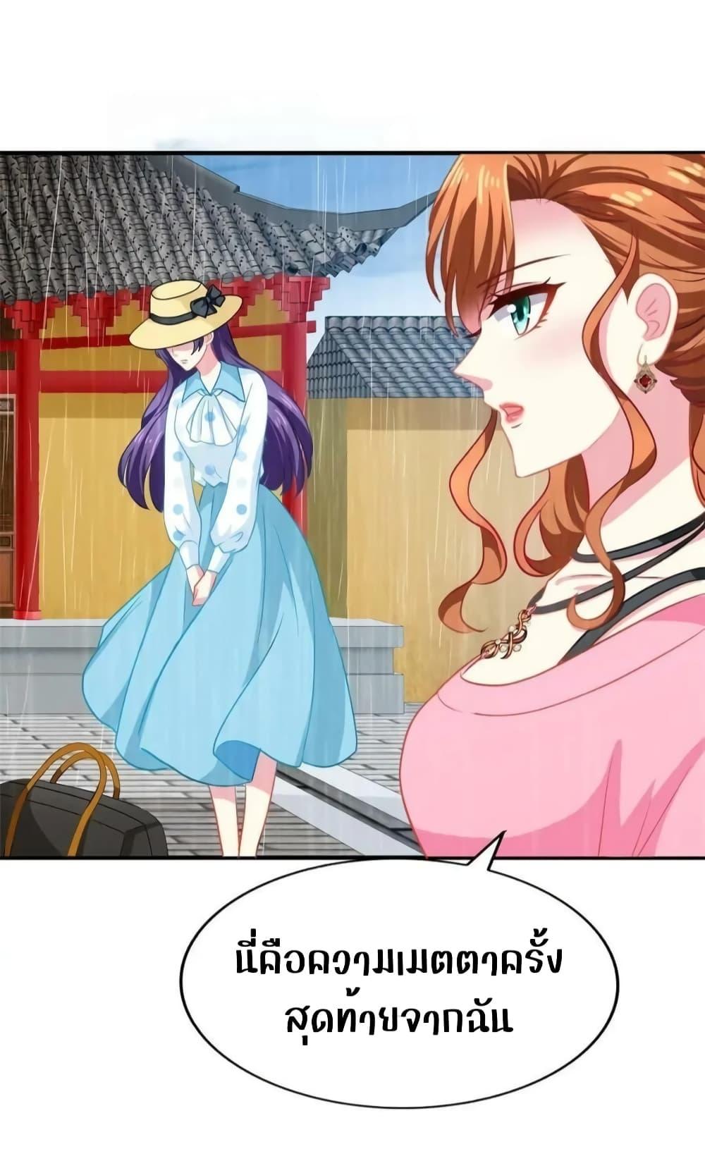 Manga-lc-com อ่านมังงะ อ่านการ์ตูน ออนไลน์ ฟรี My Movie Queen Is Super Sweet ซุปตาร์สาวหวานซะเหลือเกิน ตอนที่ 1 2 3 4 5 6 7 8 9 10 11 12 13 14 ฟรี ไม่มีโฆษณา Manga-lc - อ่าน มังงะ อ่าน การ์ตูน ออนไลน์ อ่านมังงะ ฟรี