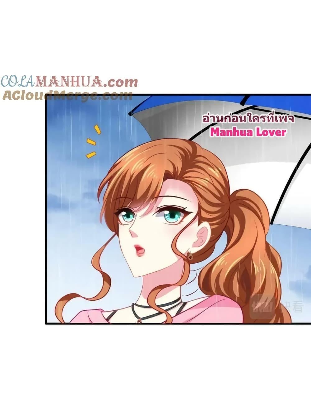 Manga-lc-com อ่านมังงะ อ่านการ์ตูน ออนไลน์ ฟรี My Movie Queen Is Super Sweet ซุปตาร์สาวหวานซะเหลือเกิน ตอนที่ 1 2 3 4 5 6 7 8 9 10 11 12 13 14 ฟรี ไม่มีโฆษณา Manga-lc - อ่าน มังงะ อ่าน การ์ตูน ออนไลน์ อ่านมังงะ ฟรี