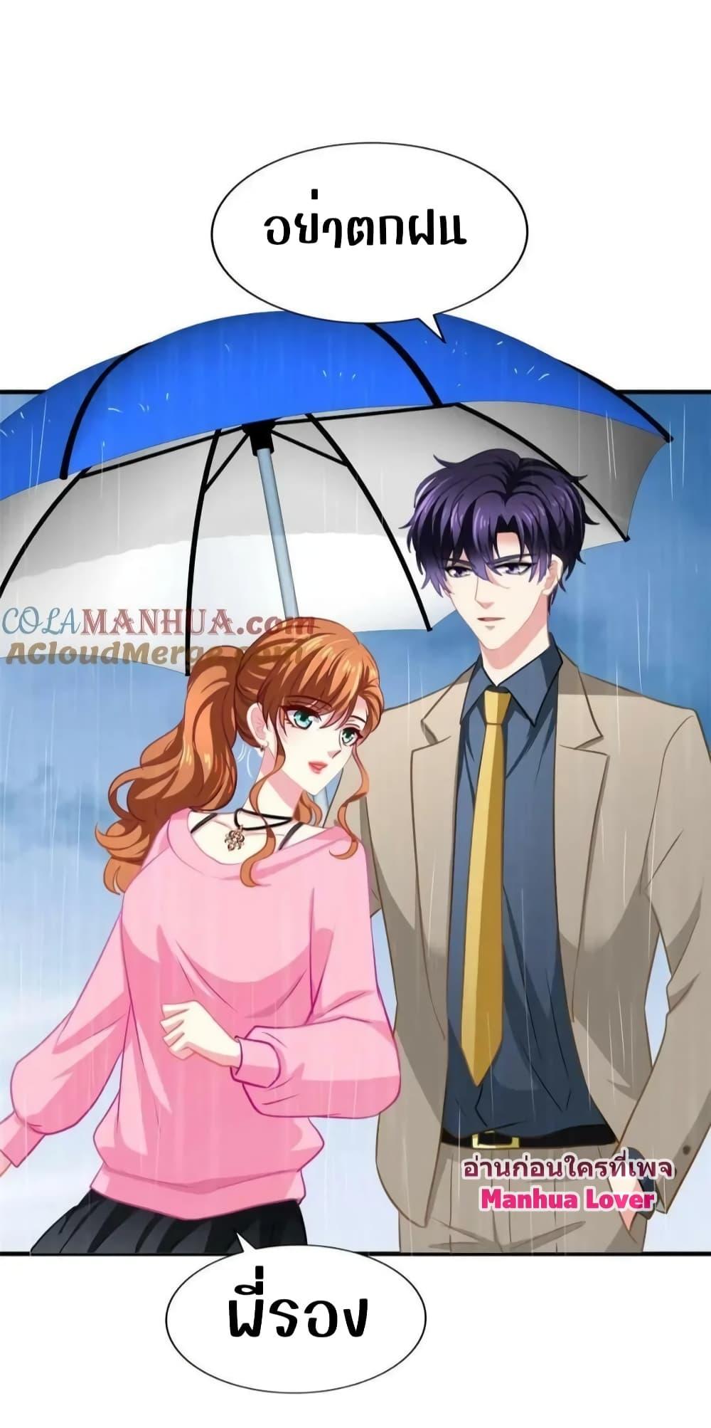 Manga-lc-com อ่านมังงะ อ่านการ์ตูน ออนไลน์ ฟรี My Movie Queen Is Super Sweet ซุปตาร์สาวหวานซะเหลือเกิน ตอนที่ 1 2 3 4 5 6 7 8 9 10 11 12 13 14 ฟรี ไม่มีโฆษณา Manga-lc - อ่าน มังงะ อ่าน การ์ตูน ออนไลน์ อ่านมังงะ ฟรี