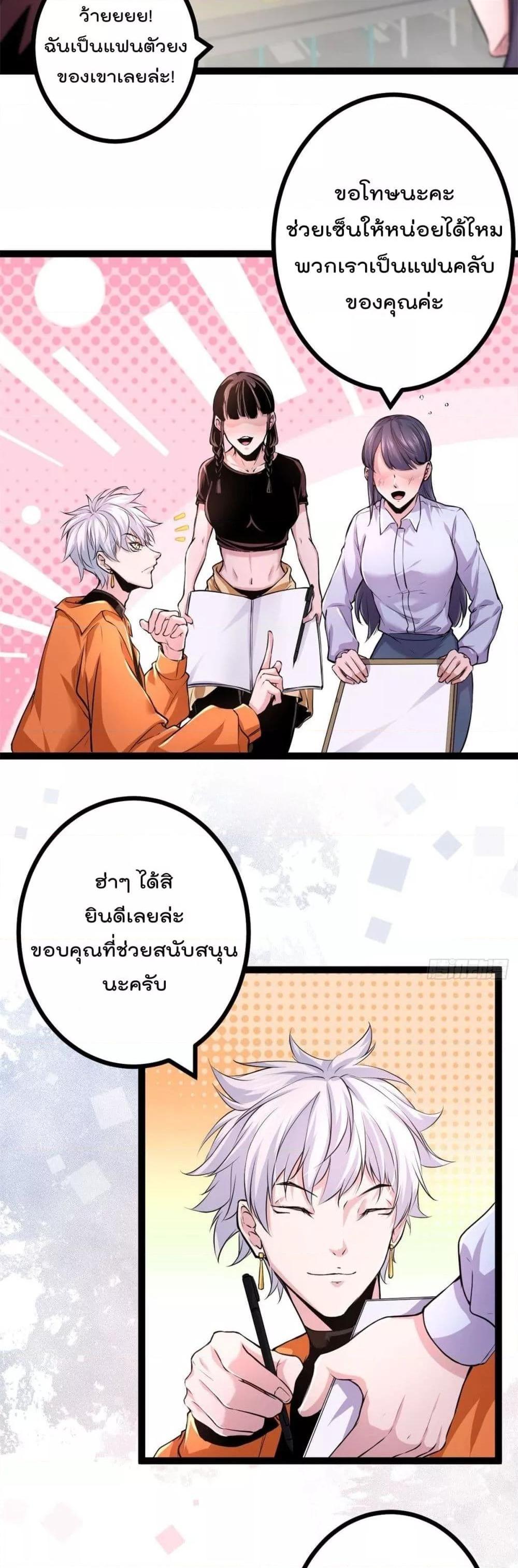 Manga-lc-com อ่านมังงะ อ่านการ์ตูน ออนไลน์ ฟรี ShadowHack–ร ตอนที่ 1 2 3 4 5 6 7 8 9 10 11 12 13 14 ฟรี ไม่มีโฆษณา Manga-lc - อ่าน มังงะ อ่าน การ์ตูน ออนไลน์ อ่านมังงะ ฟรี