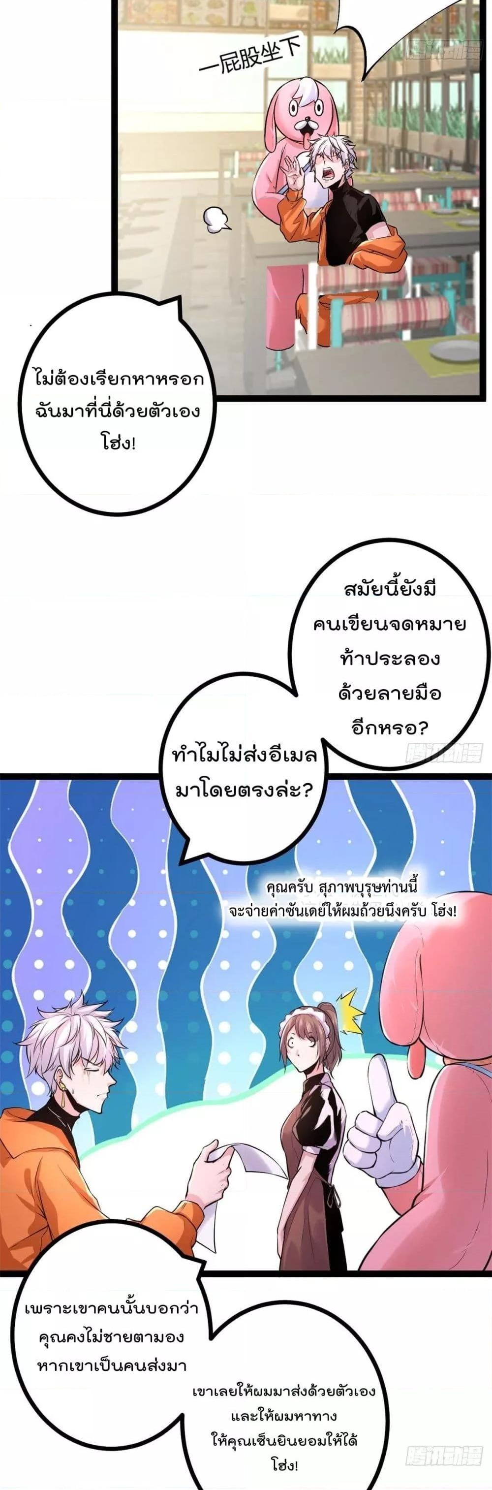 Manga-lc-com อ่านมังงะ อ่านการ์ตูน ออนไลน์ ฟรี ShadowHack–ร ตอนที่ 1 2 3 4 5 6 7 8 9 10 11 12 13 14 ฟรี ไม่มีโฆษณา Manga-lc - อ่าน มังงะ อ่าน การ์ตูน ออนไลน์ อ่านมังงะ ฟรี