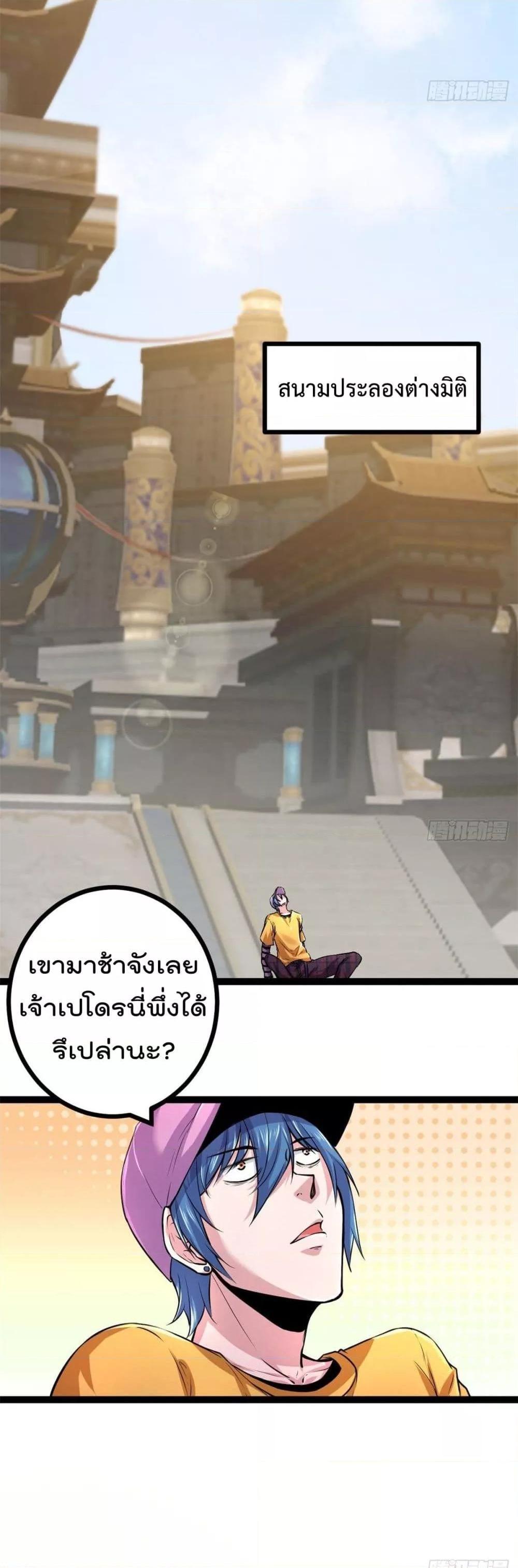 Manga-lc-com อ่านมังงะ อ่านการ์ตูน ออนไลน์ ฟรี ShadowHack–ร ตอนที่ 1 2 3 4 5 6 7 8 9 10 11 12 13 14 ฟรี ไม่มีโฆษณา Manga-lc - อ่าน มังงะ อ่าน การ์ตูน ออนไลน์ อ่านมังงะ ฟรี