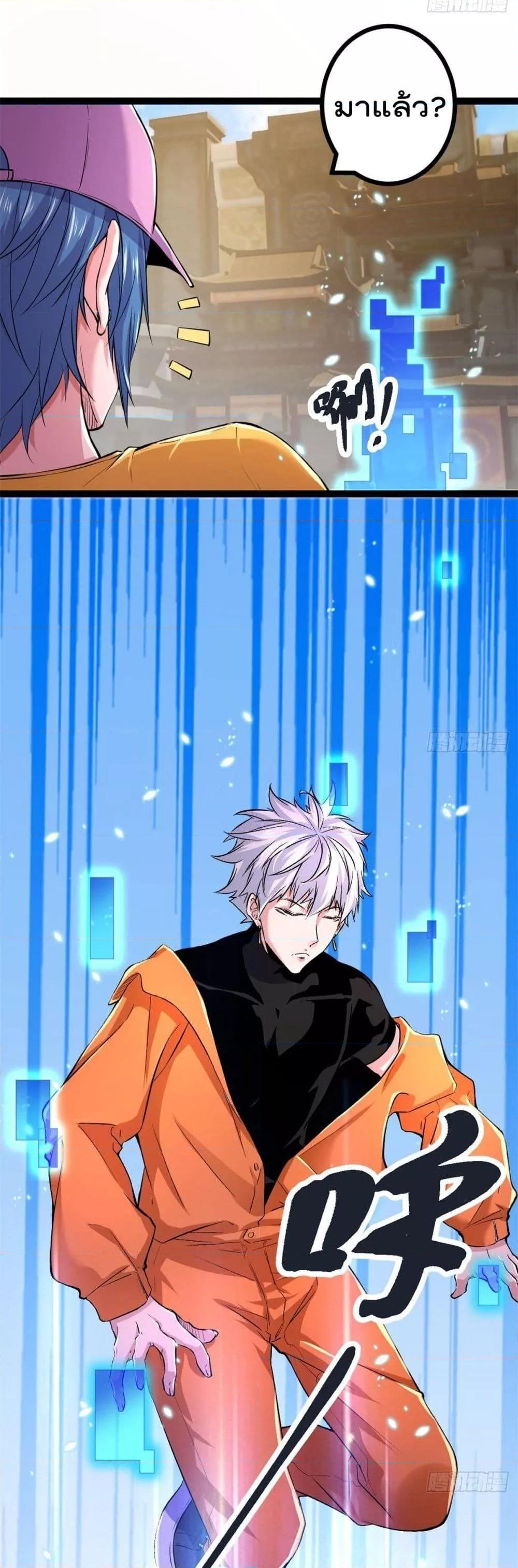 Manga-lc-com อ่านมังงะ อ่านการ์ตูน ออนไลน์ ฟรี ShadowHack–ร ตอนที่ 1 2 3 4 5 6 7 8 9 10 11 12 13 14 ฟรี ไม่มีโฆษณา Manga-lc - อ่าน มังงะ อ่าน การ์ตูน ออนไลน์ อ่านมังงะ ฟรี